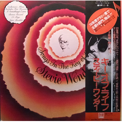 Stevie Wonder Songs In The Key Of Life = キー・オブ・ライフ VINYL VINYL LP 7" - All Media Reissue Stereo Japan