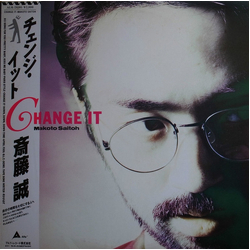 Makoto Saito Makoto Saito Change It VINYL LP - Stereo