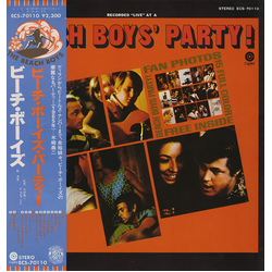 The Beach Boys Beach Boys' Party! VINYL LP - Reissue