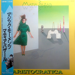 Matia Bazar Aristocratica VINYL LP