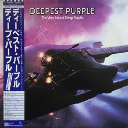 Deep Purple Deepest Purple : The Very Best Of Deep Purple VINYL LP - Compilation