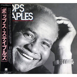 Pops Staples Pops Staples VINYL LP - Promo