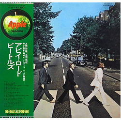 The Beatles Abbey Road VINYL LP - Reissue