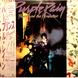 Prince And The Revolution Purple Rain VINYL LP - Stereo