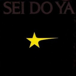 Shigeru Suzuki Sei Do Ya VINYL LP - Stereo