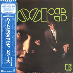 The Doors The Doors VINYL LP - Reissue