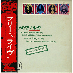 Free Free Live VINYL LP Japan