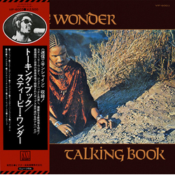 Stevie Wonder Talking Book VINYL LP - Reissue