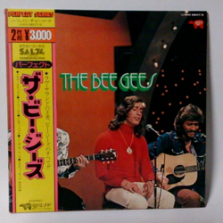 Bee Gees Perfect VINYL LP - Compilation