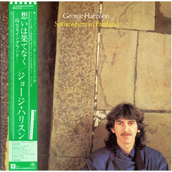 George Harrison Somewhere In England VINYL LP - Stereo