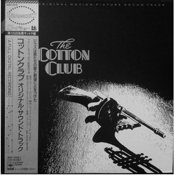 John Barry The Cotton Club (Original Music Soundtrack) VINYL LP