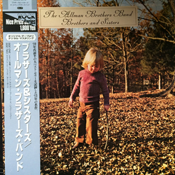 The Allman Brothers Band Brothers And Sisters VINYL LP - Reissue