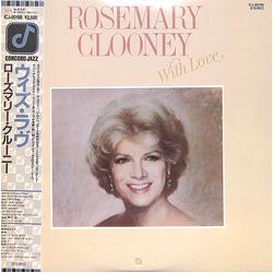 Rosemary Clooney With Love VINYL LP - Stereo