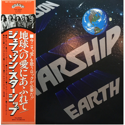 Jefferson Starship Earth VINYL LP