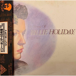 Billie Holiday A Portrait Of Billie Holiday 1935~1942 VINYL LP - Compilation Mono Japan