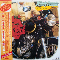 Curtis Creek Band Windy People 心響物語 VINYL LP - Picture Disc