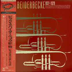 Bix Beiderbecke Bix Beiderbecke 1927-1929 VINYL LP - Compilation Mono Reissue