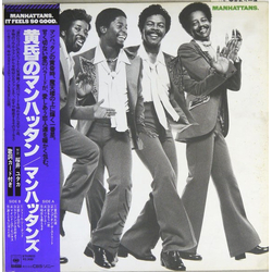 Manhattans It Feels So Good VINYL LP