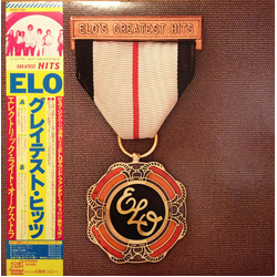 Electric Light Orchestra ELO's Greatest Hits VINYL LP - Compilation Stereo