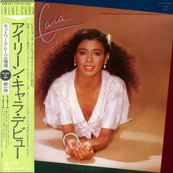 Irene Cara Anyone Can See VINYL LP