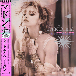 Madonna Like A Virgin & Other Big Hits! VINYL 12" - 45 RPM Compilation Mini-Album