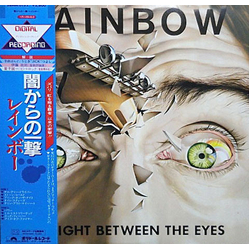 Rainbow Straight Between The Eyes VINYL LP