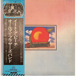 The Allman Brothers Band Eat A Peach VINYL LP - Reissue
