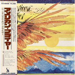 American Flyer American Flyer VINYL LP