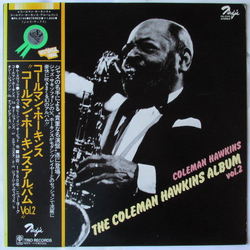 Coleman Hawkins The Coleman Hawkins Album Vol. 2 VINYL LP - Compilation
