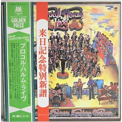 Edmonton Symphony Orchestra Procol Harum Live VINYL LP