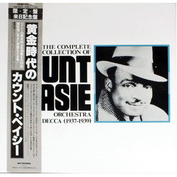 Count Basie Orchestra The Complete Collection Of Count Basie Orchestra On Decca (1937-1939) VINYL LP - Compilation Mono