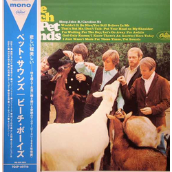 The Beach Boys Pet Sounds VINYL LP - Mono Reissue