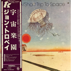 John Tropea Short Trip To Space VINYL LP