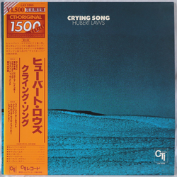 Hubert Laws Crying Song VINYL LP