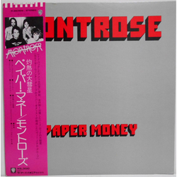 Montrose (2) Paper Money VINYL LP - Stereo