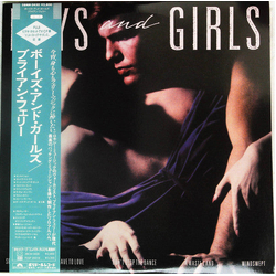 Bryan Ferry Boys And Girls VINYL LP - Stereo Japan