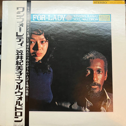 Kimiko Kasai One For Lady VINYL LP Japan