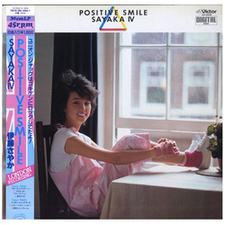 Sayaka Ito Positive Smile / Sayaka IV VINYL 12" - 45 RPM