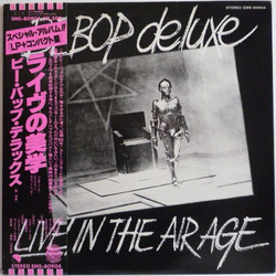 Be Bop Deluxe Live! In The Air Age VINYL 7" - 33 ⅓ RPM EP