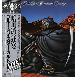 Blue Öyster Cult Some Enchanted Evening VINYL LP - Stereo