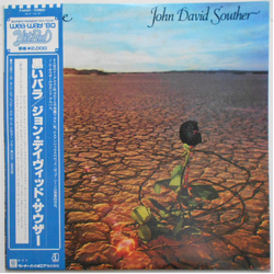 John David Souther Black Rose VINYL LP - Reissue