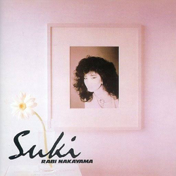 Rabi Nakayama Suki VINYL LP - Stereo