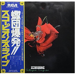 Scorpions Tokyo Tapes VINYL LP
