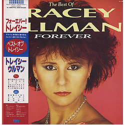 Tracey Ullman Forever (The Best Of Tracey Ullman) VINYL LP - Compilation