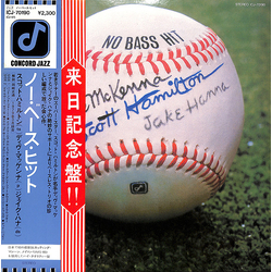 Dave Mckenna Jake Hanna Scott Hamilton No Bass Hit VINYL LP