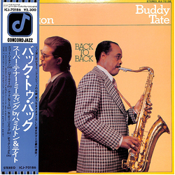 Buddy Tate Scott Hamilton Back To Back VINYL LP