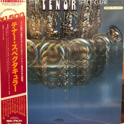 Bennie Wallace Flip Phillips Frank Socolow Peter Loeb Ray Turner (4) Scott Hamilton The Progressive Records All Star Tenor Sax Spectacular VINYL LP