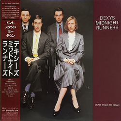 Dexys Midnight Runners Don't Stand Me Down VINYL LP