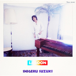 Shigeru Suzuki Lagoon VINYL LP Japan