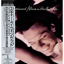 Steve Winwood Back In The High Life VINYL LP